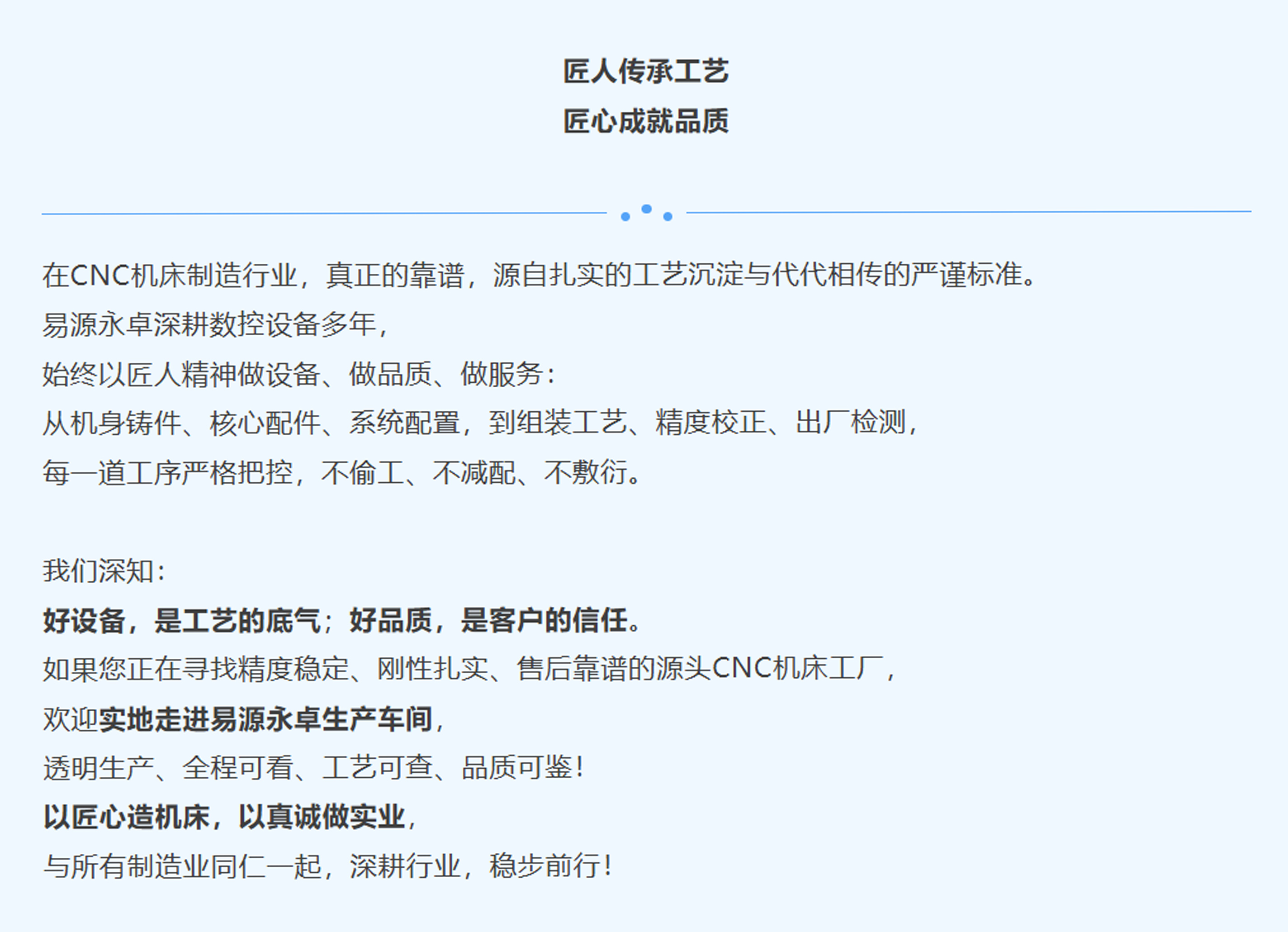 官网插图.jpg