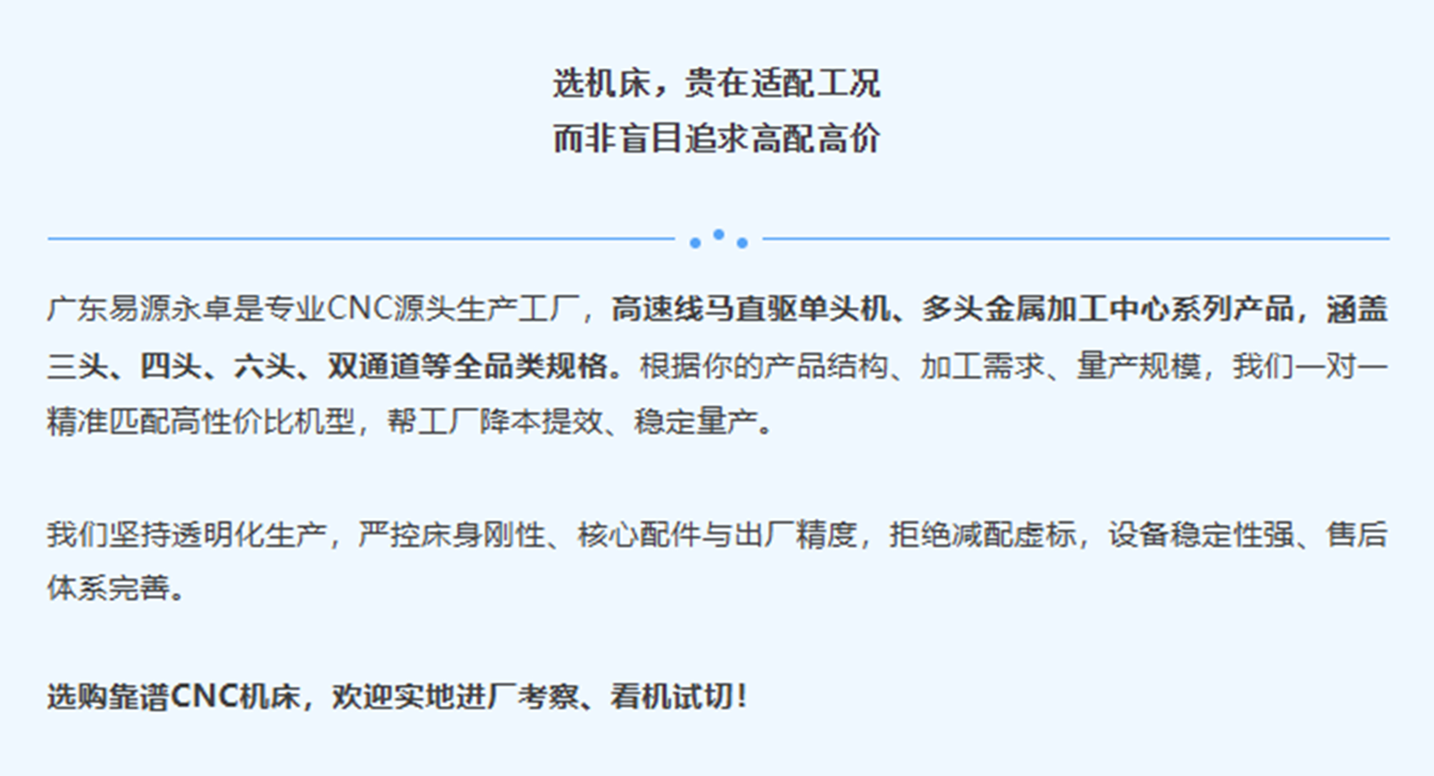官网插图.jpg
