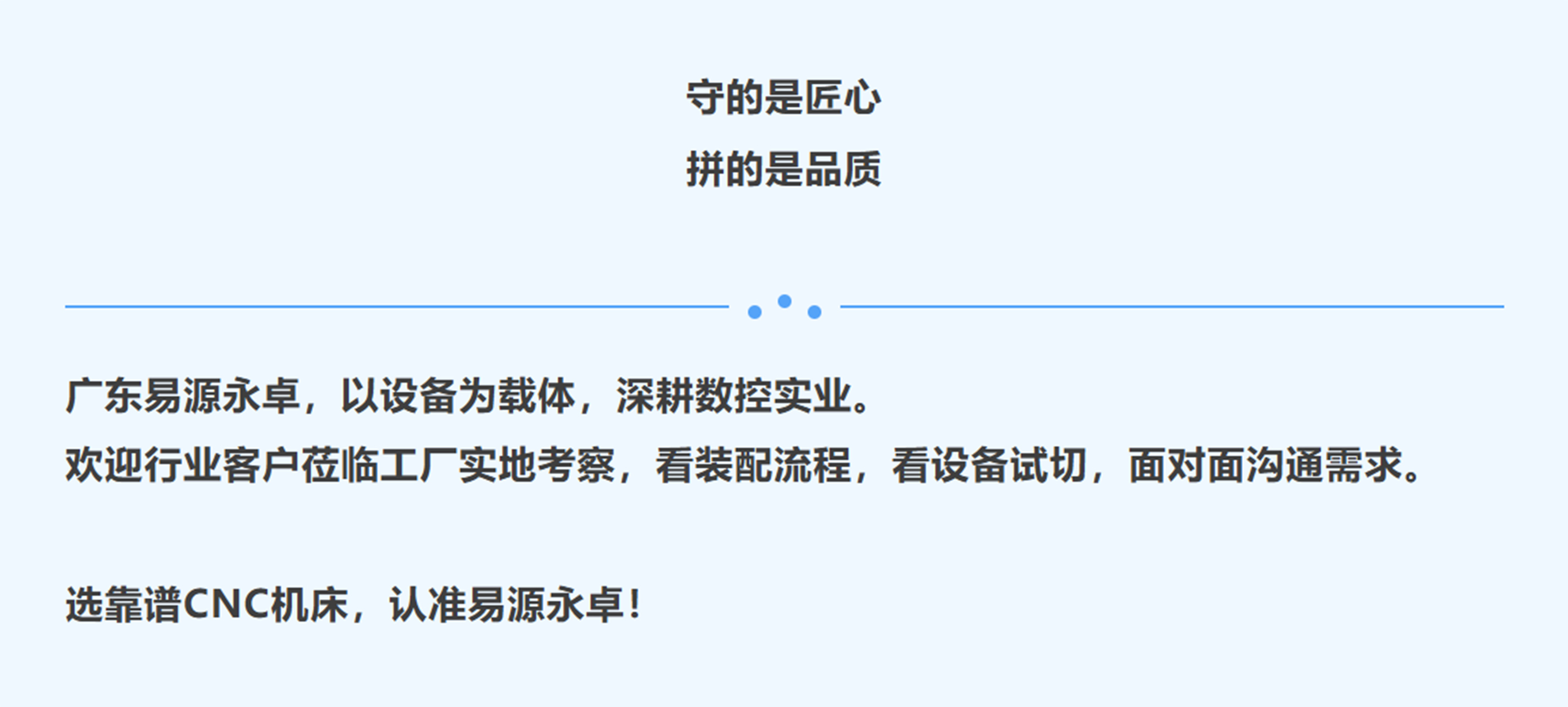 1789797779152363.jpg 官网插图.jpg