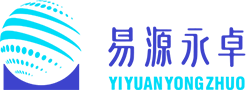 广东易源永卓精密技术有限公司
