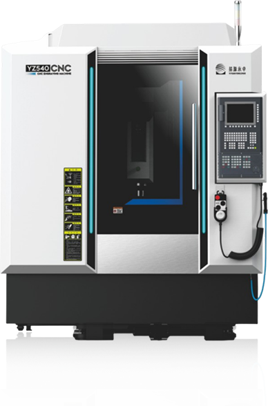 高速&mu;m级加工中心