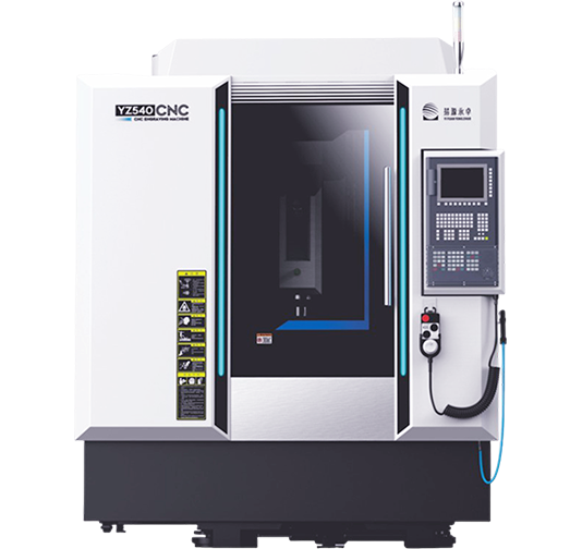高速&mu;m级加工中心